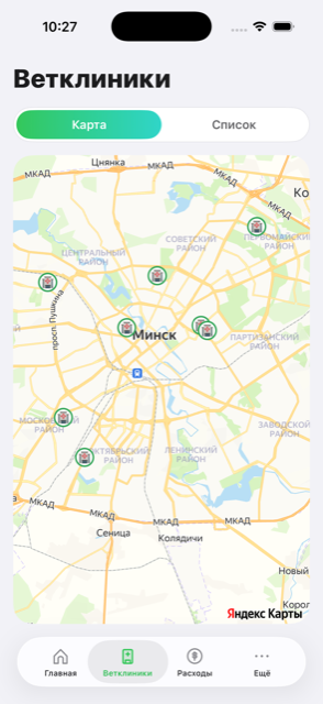 Карта ветклиник в KloPet